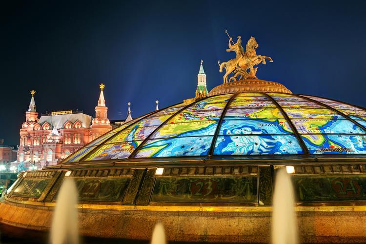 Выходные в Москве плюс (пт-вс) 3 дня/2 ночи