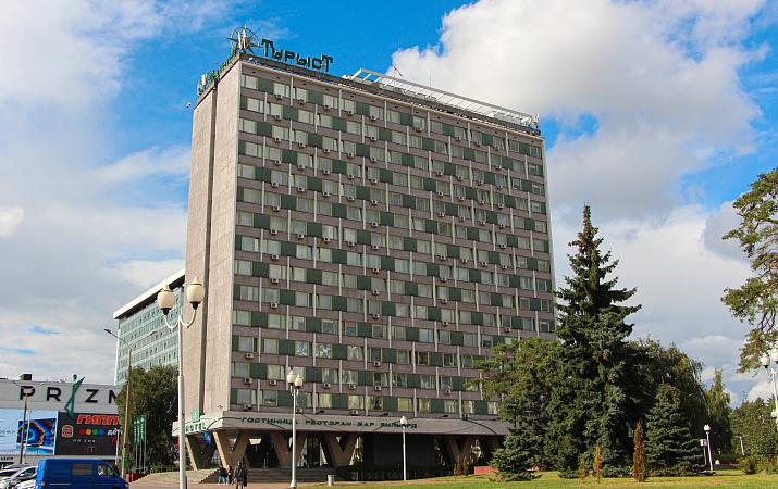 Турист 3* (г. Минск)