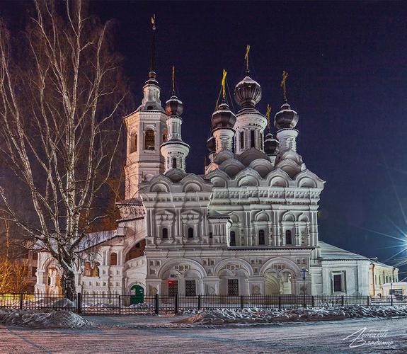 Новогоднее путешествие в Великий Устюг (промо)