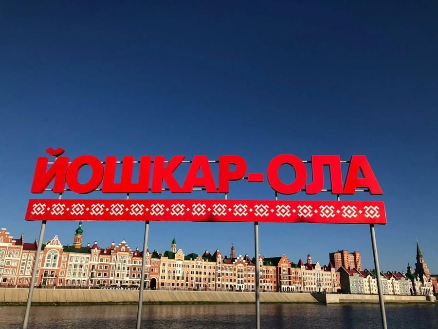 Новогодние столицы Казанского ханства