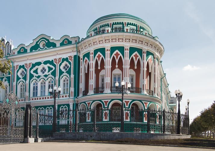 Уральская мозаика: города, традиции, открытия