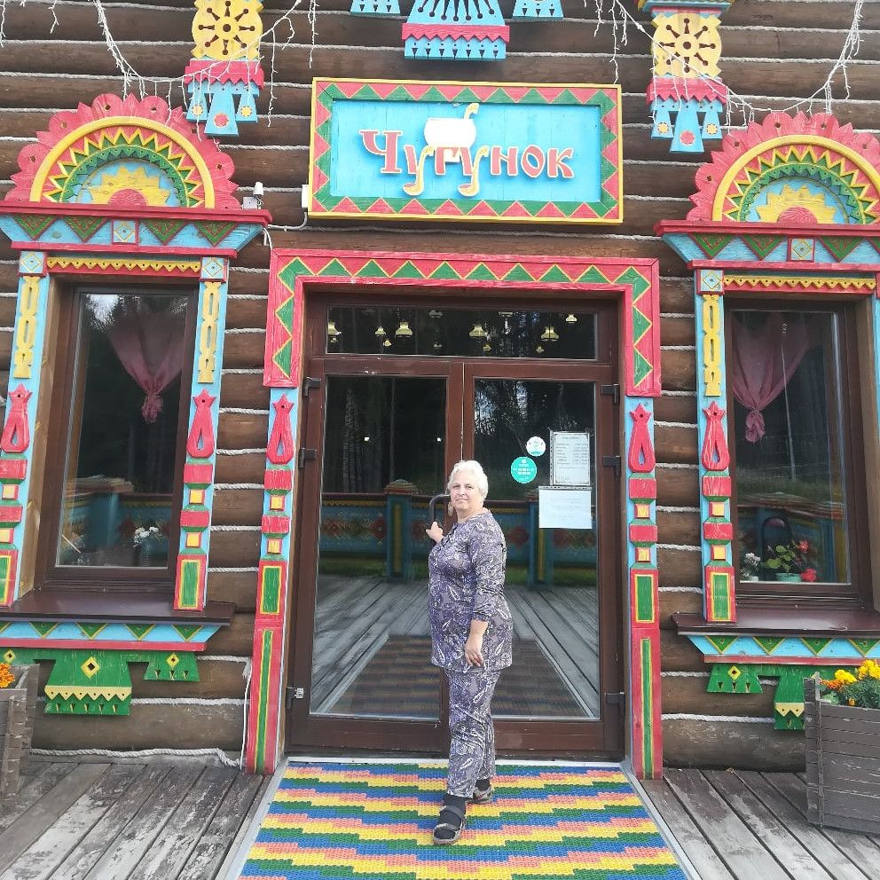 Анна Палкина